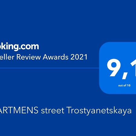 Apartment Street Trostyanetskaya Kiev Eksteriør billede